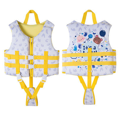 NEWAO Infant Vest Life Jacket Flotation Swimming Aid for Toddlers with Adjustable Safety Strap