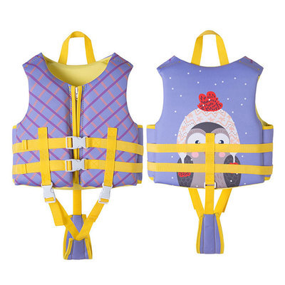 NEWAO Kids Infant Swim Vest Life Jacket Flotation Swimming Aid for Toddlers with Adjustable Safety Strap 